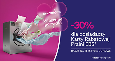 20260203_EBS_390x208