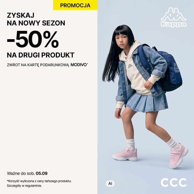 20260806_CCC_750